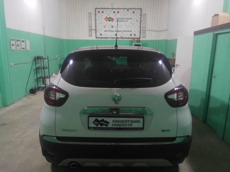 IMG_2018-04-28_141852