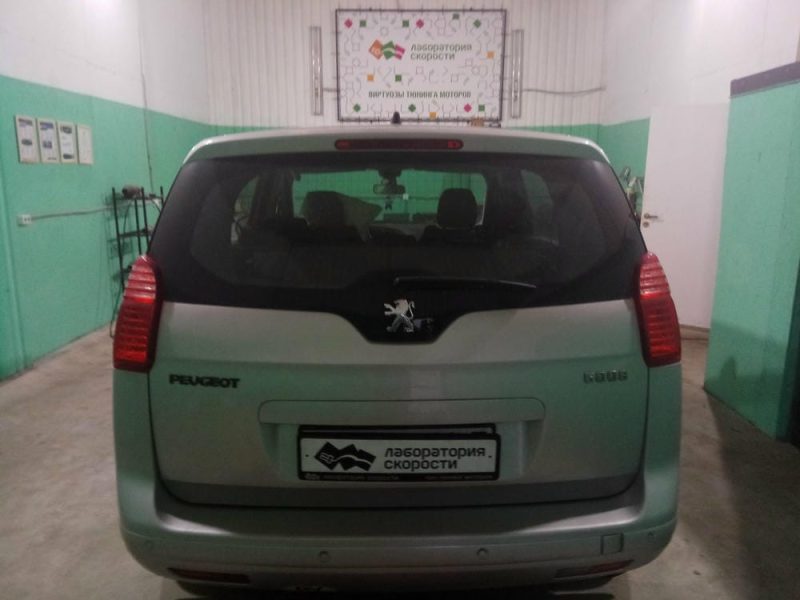 IMG_2018-05-14_203836