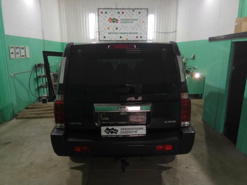 IMG_2018-06-16_165138