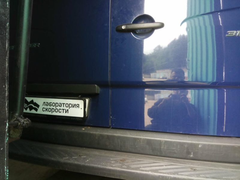 IMG_2018-07-07_161922