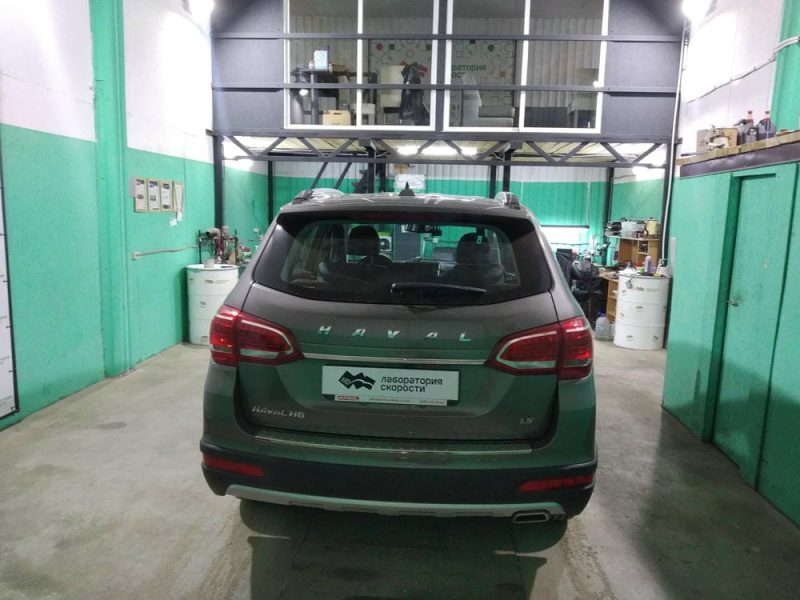 IMG_20200605_142255-min