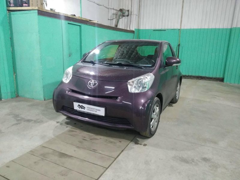 IMG_20200609_144050-min