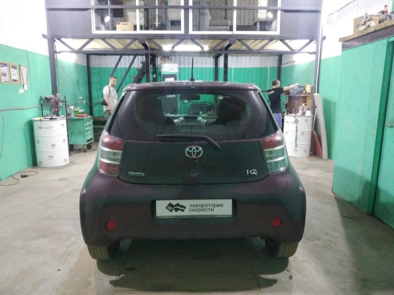 IMG_20200609_144109-min