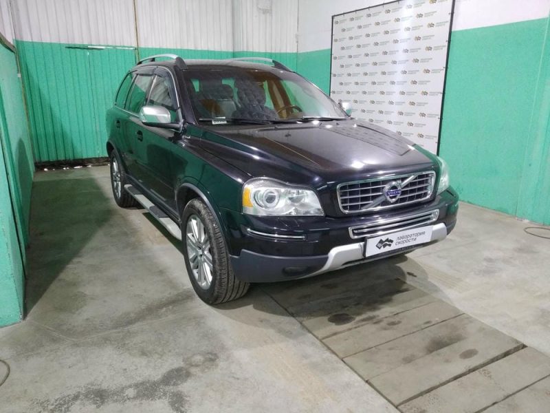 IMG_20200630_142628-min