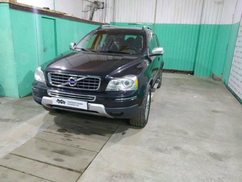 IMG_20200630_142635-min