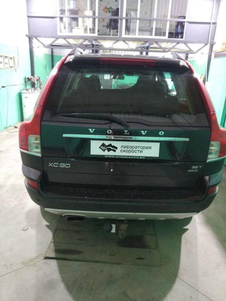 IMG_20200630_142659-min