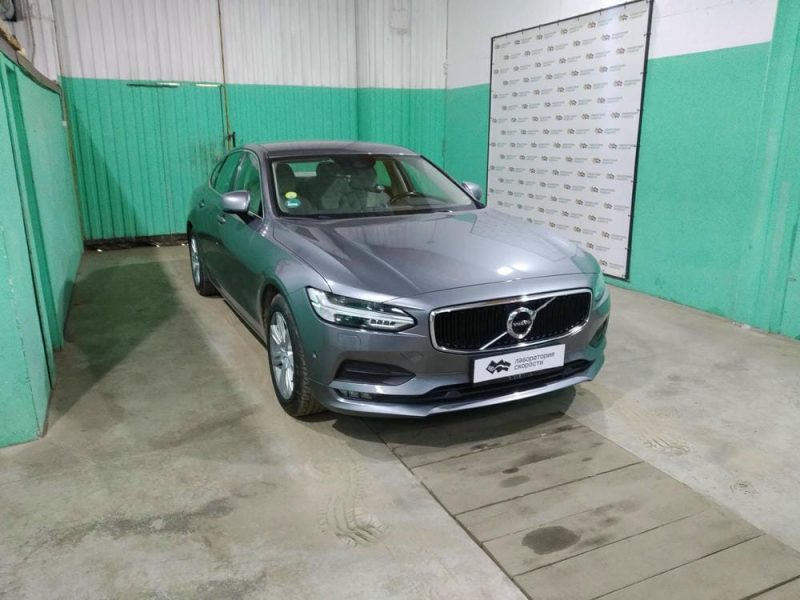 IMG_20200714_200102-min