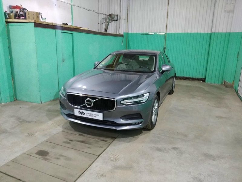 IMG_20200714_200109-min