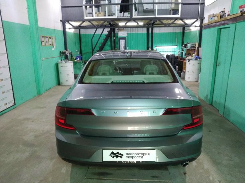 IMG_20200714_200138-min