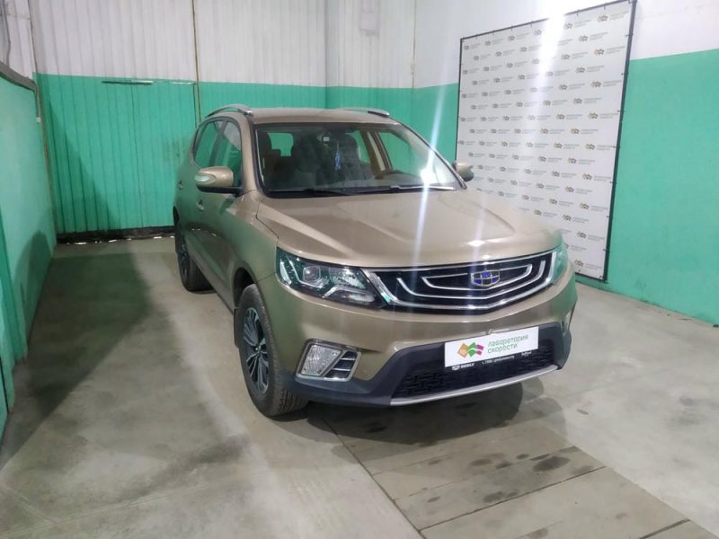 IMG_20200814_172749-min