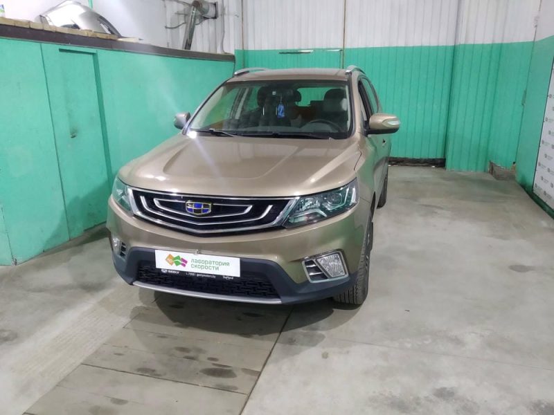 IMG_20200814_172756-min