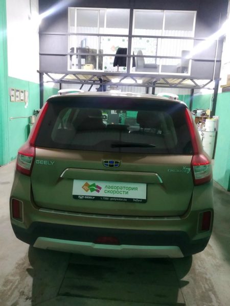 IMG_20200814_172817-min