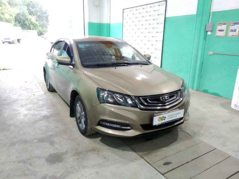 IMG_20200902_180643-min