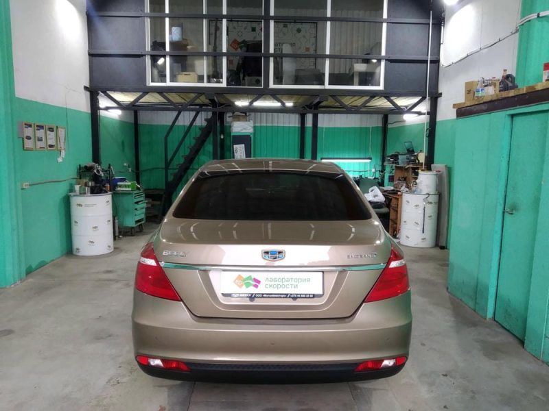 IMG_20200902_180711-min