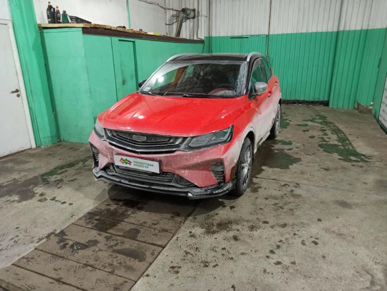 IMG_20210118_170353-min