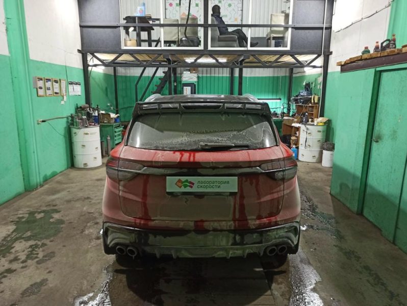 IMG_20210118_170416-min