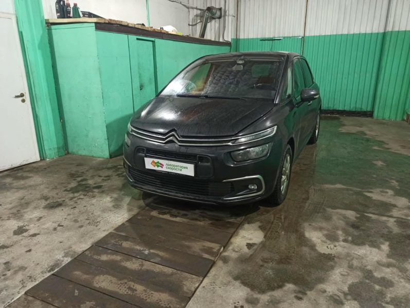 IMG_20210122_144015-min