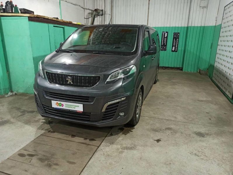 изображение_viber_2020-12-05_17-26-40 3