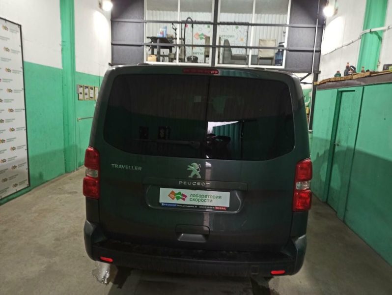 изображение_viber_2020-12-05_17-26-49 2