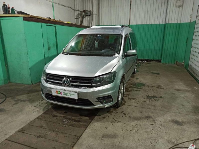 изображение_viber_2021-02-08_12-55-18 4