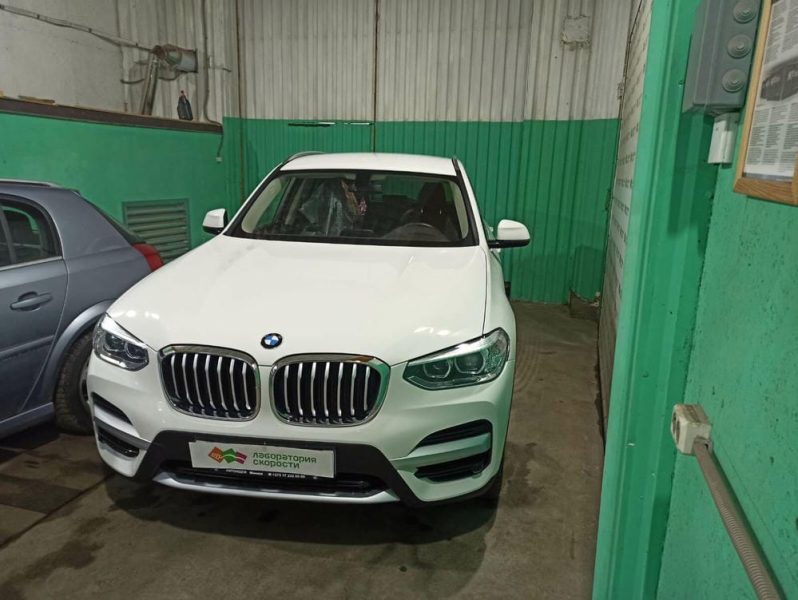 изображение_viber_2021-03-22_13-55-34 1