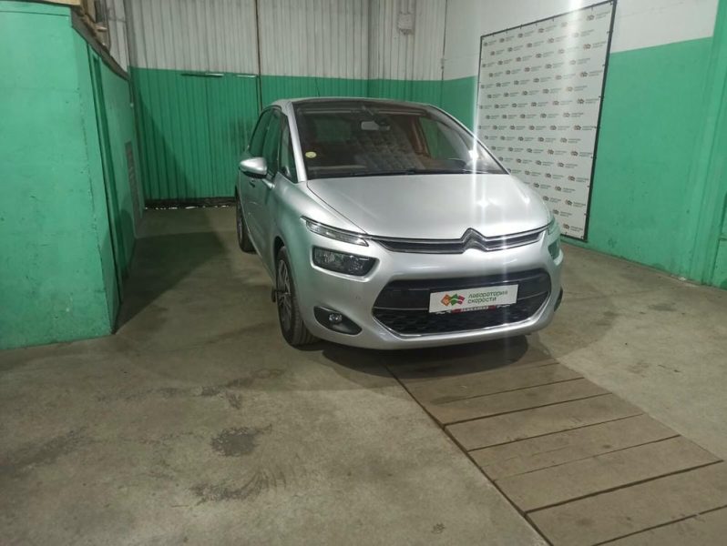 изображение_viber_2021-05-28_14-21-34