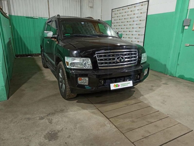 изображение_viber_2021-05-28_14-23-53 2