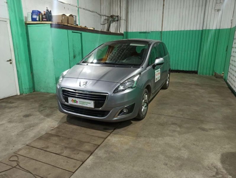 изображение_viber_2021-05-31_16-56-32