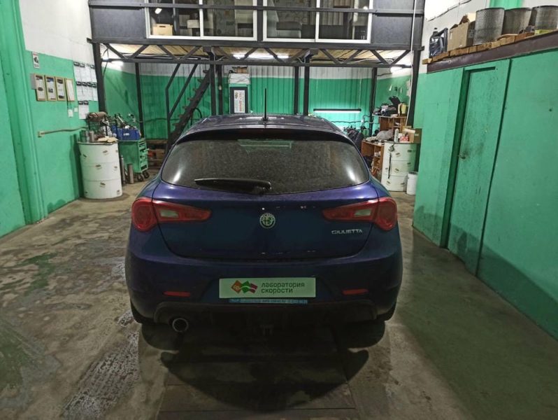 изображение_viber_2021-06-01_12-14-42