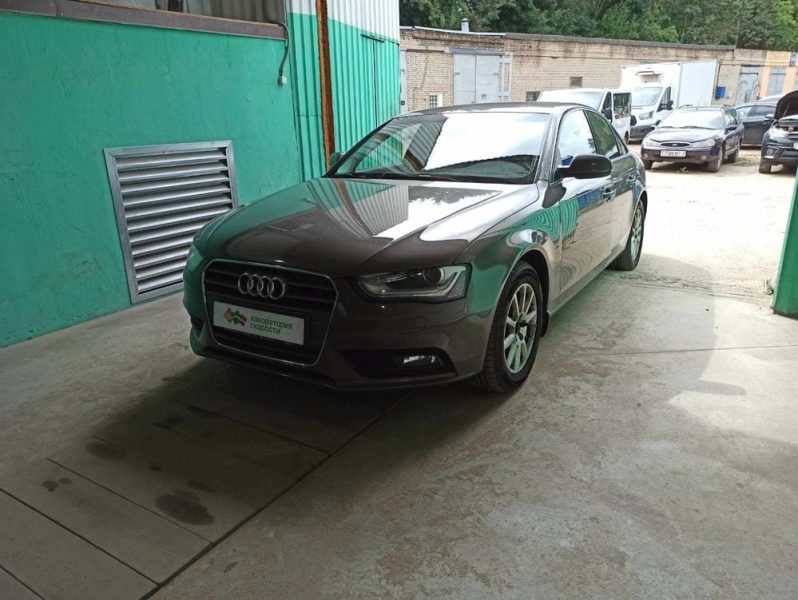 изображение_viber_2021-08-23_17-52-40-355