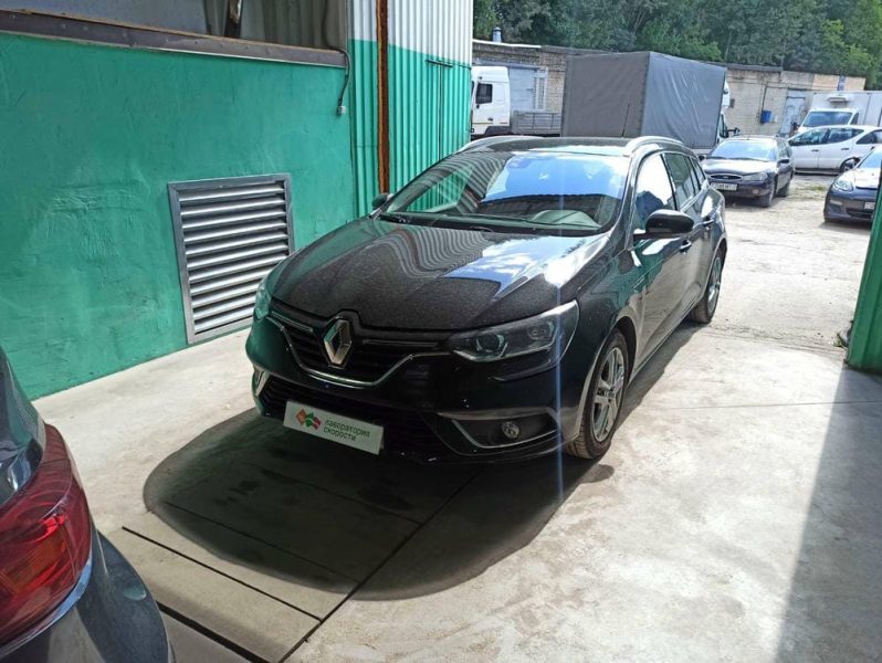 изображение_viber_2021-08-23_17-53-22-468