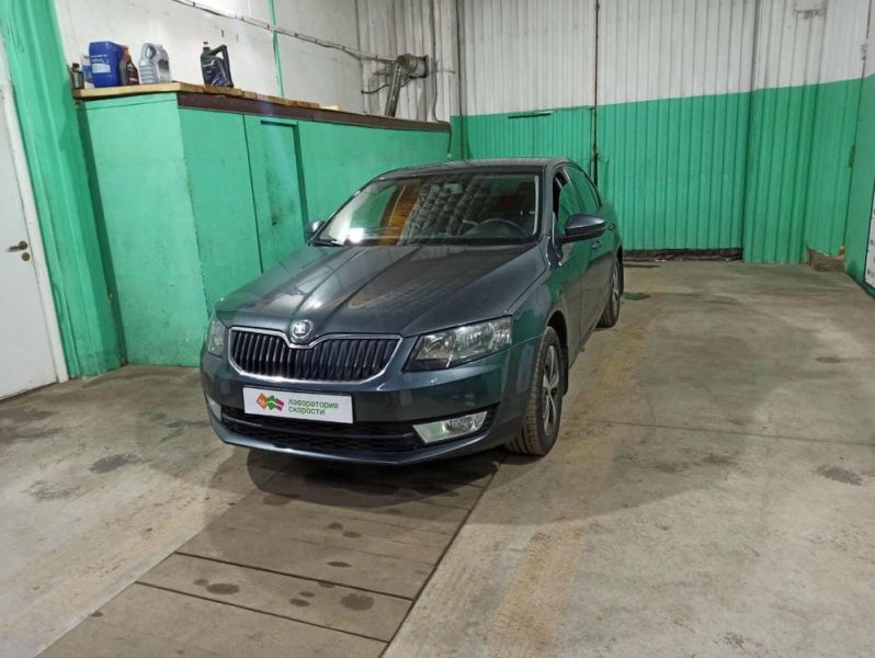 изображение_viber_2021-08-25_17-42-12-252