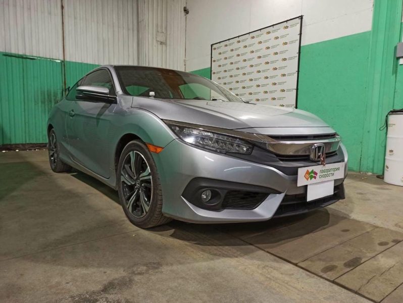 изображение_viber_2021-08-25_17-44-00-949