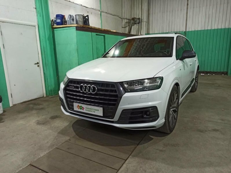 изображение_viber_2021-08-31_17-33-19-021