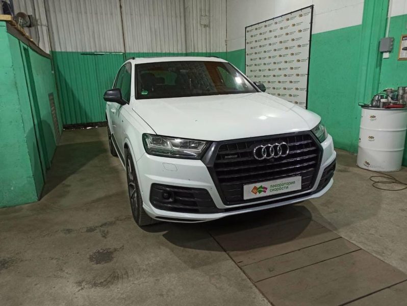 изображение_viber_2021-08-31_17-33-19-154