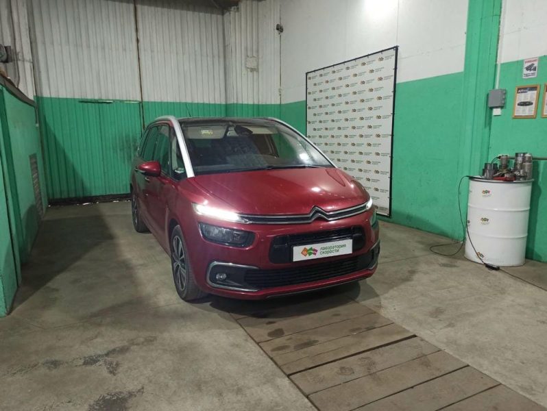 изображение_viber_2021-09-03_16-07-35-713