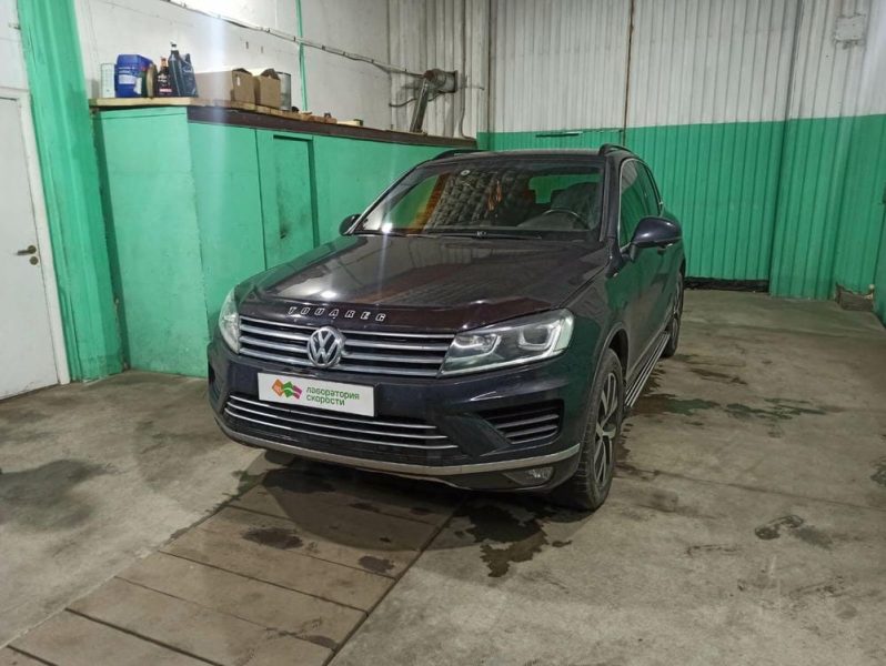 изображение_viber_2021-09-03_18-13-50-409