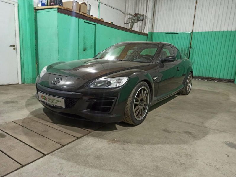 изображение_viber_2021-09-03_19-31-26-617