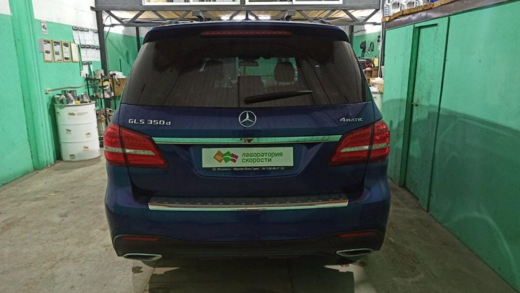 изображение_viber_2021-11-10_17-26-26-420