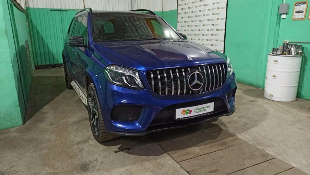 изображение_viber_2021-11-10_17-26-26-654