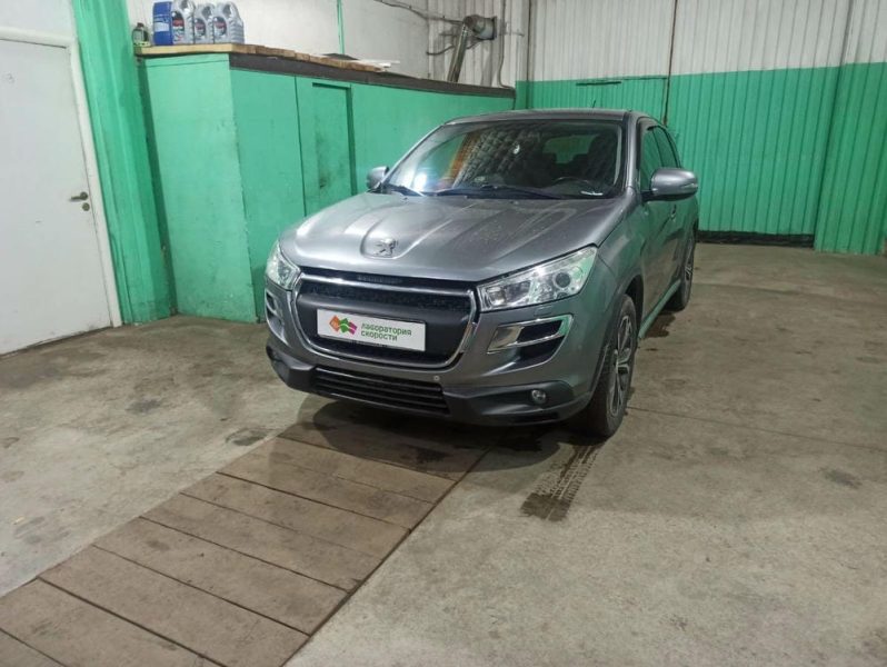 изображение_viber_2021-11-23_17-25-12-835