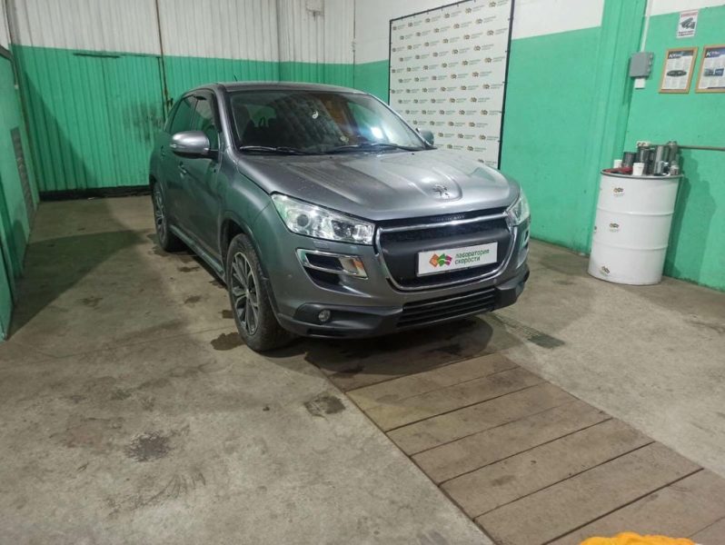 изображение_viber_2021-11-23_17-25-13-007