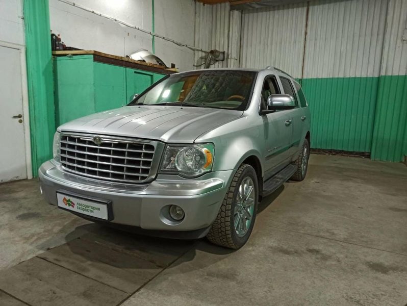 изображение_viber_2021-12-03_17-50-19-452