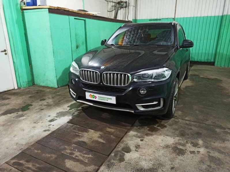 изображение_viber_2022-02-08_18-14-20-175