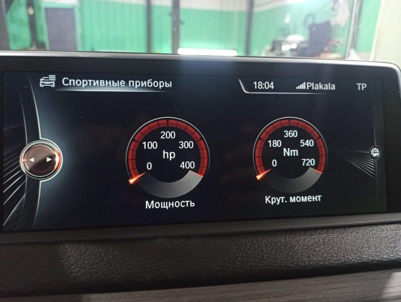 изображение_viber_2022-02-08_18-14-21-294