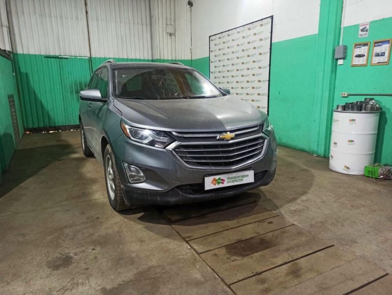 изображение_viber_2022-03-25_16-11-13-590