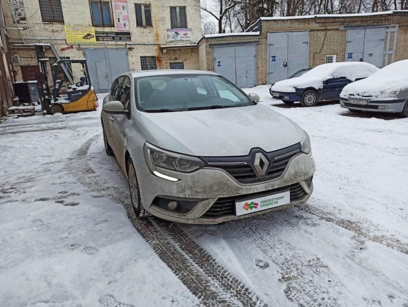 изображение_viber_2022-12-05_16-35-33-951