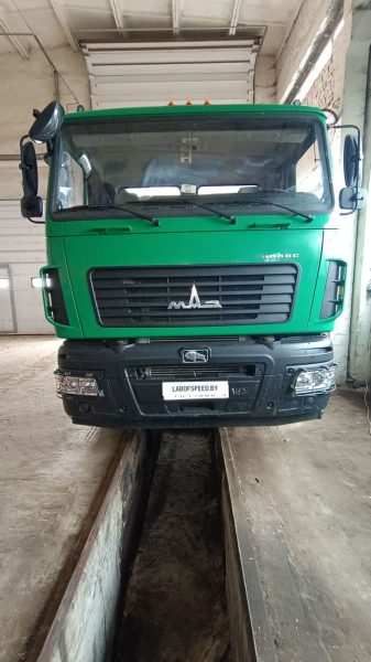 изображение_viber_2023-05-03_19-54-36-154